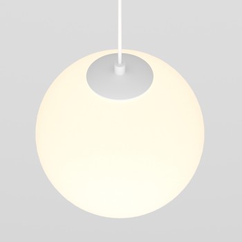 Pendul pe șină Luna alb Maytoni, 5W, 3000K