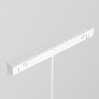 Pendul pe șină Luna alb Maytoni, 5W, 3000K