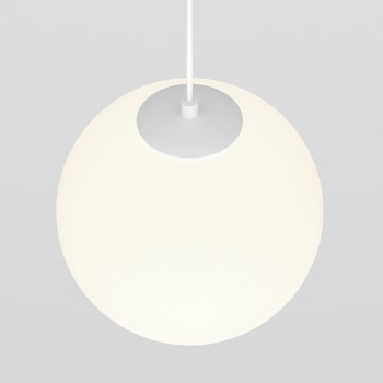 Pendul pe șină Luna alb Maytoni, 5W, 4000K