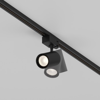 Spot pe șină Vuoro negru Maytoni, 10W, 3000K, H18, 24°