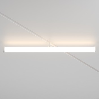 Spot magnetic pe șină Larc alb Maytoni, 25W, 4000K