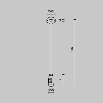 Accesoriu șină spoturi Accessories for tracks Flarity Maytoni, L4, H35, l3, brass