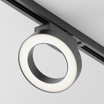 Spot pe șină Rim negru Maytoni, 12W, 4000K