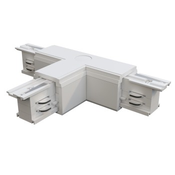 Accesoriu șină spoturi Accessories for tracks Trinity Maytoni, L17, l10, white