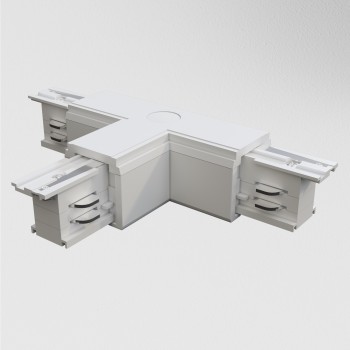 Accesoriu șină spoturi Accessories for tracks Trinity Maytoni, L17, l10, white