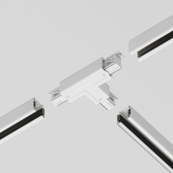 Accesoriu șină spoturi Accessories for tracks Trinity Maytoni, L17, l10, white