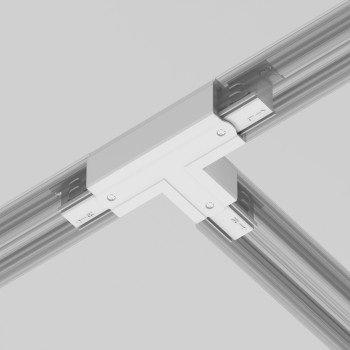 Accesoriu șină spoturi Accessories for tracks Trinity Maytoni, L17, l10, white