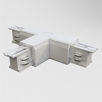 Accesoriu șină spoturi Accessories for tracks Trinity Maytoni, L17, l10, white