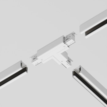 Accesoriu șină spoturi Accessories for tracks Trinity Maytoni, L17, l10, white