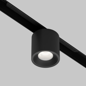 Spot magnetic pe șină Alfa S negru Maytoni, 7W (2)