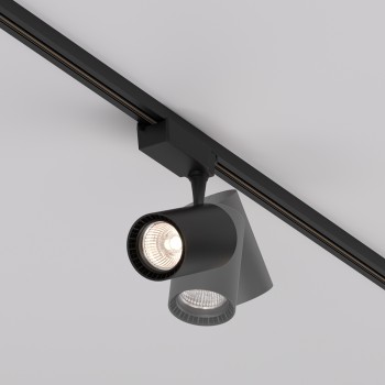 Spot pe șină Vuoro negru Maytoni, 15W, 3000K, H16