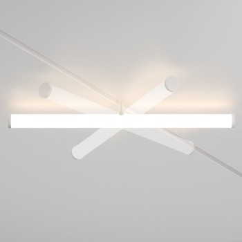 Spot magnetic pe șină Larc alb Maytoni, 25W, L60