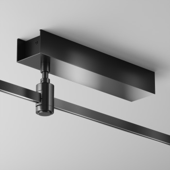 Accesoriu șină spoturi Accessories for tracks Flarity Maytoni, L26, H12, black