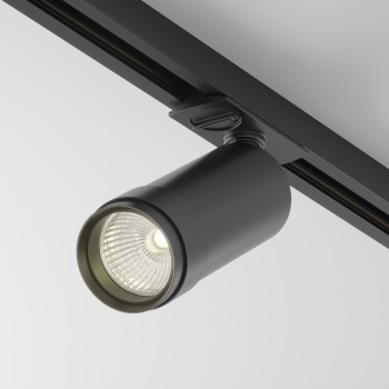 Spot pe șină Focus Zoom negru Maytoni, 12W, 3000K, dimabil