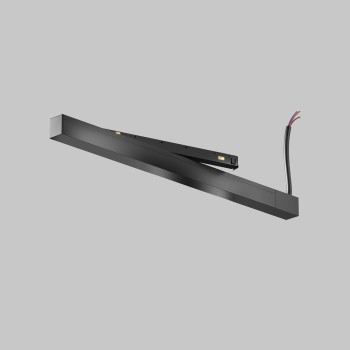 Accesoriu șină spoturi Power Supply Exility X Maytoni, L34