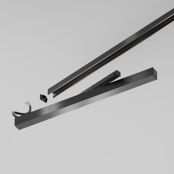 Accesoriu șină spoturi Power Supply Exility X Maytoni, L34