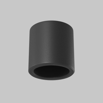 Accesoriu șină spoturi Accessories Holity Maytoni, H4