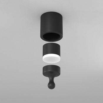 Accesoriu șină spoturi Accessories Holity Maytoni, H4