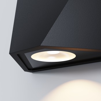 Aplică arhitecturală exterior negru Maytoni, IP54, 3000K, L7
