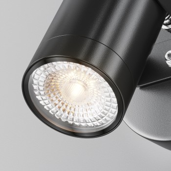 Aplică exterior exterior Scope negru Maytoni, IP65