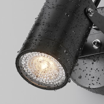 Aplică exterior exterior Scope negru Maytoni, IP65