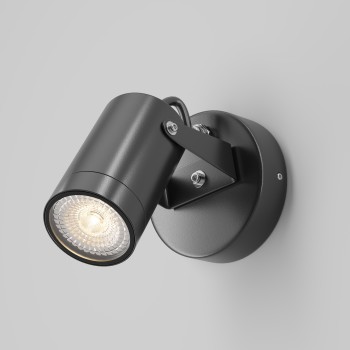 Aplică exterior exterior Scope negru Maytoni, IP65