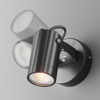 Aplică exterior exterior Scope negru Maytoni, IP65