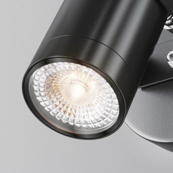 Aplică exterior exterior Scope negru Maytoni, IP65
