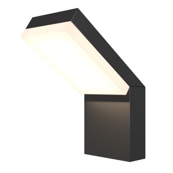 Aplică exterior LED exterior Paso negru Maytoni, IP54