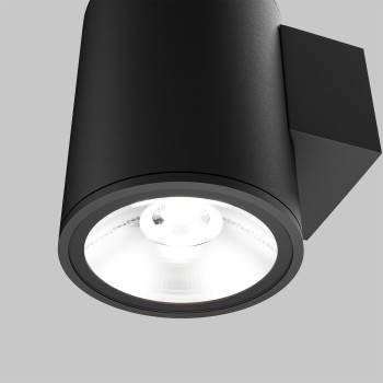 Aplică exterior LED exterior Shim grafit Maytoni, IP65