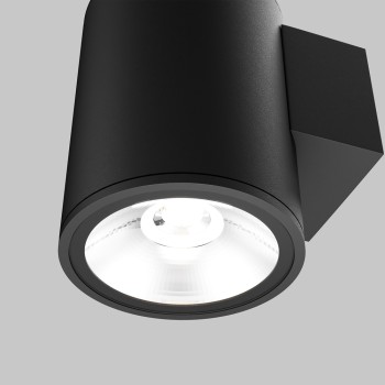 Aplică exterior LED exterior Shim grafit Maytoni, IP65