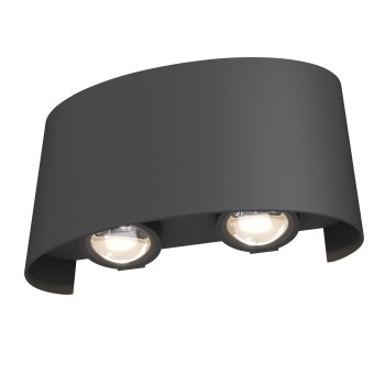 Aplică arhitecturală exterior gri Maytoni, IP54