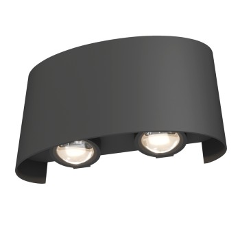 Aplică arhitecturală exterior gri Maytoni, IP54