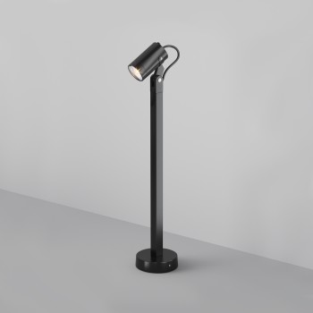 Stâlp iluminat grădină exterior Scope negru Maytoni, H60, IP65