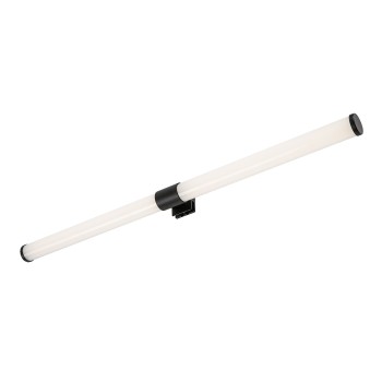 Aplica baie LED IP44 Zain negru Rabalux 75044, 8W