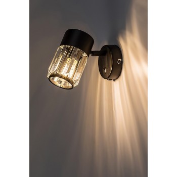 Aplica de perete Venaro negru Rabalux 73059, 1xE14