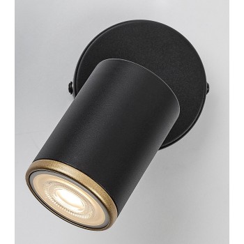 Aplica de perete Nolie negru mat Rabalux 73107, 1xGU10
