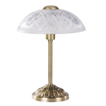 Veioza Annabella bronz Rabalux 8634, 1xE14