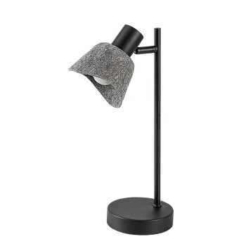 Veioza Farelia negru Rabalux 74018, 1xE14