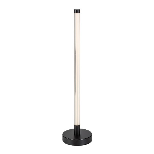 Veioza LED Nivaro negru Rabalux 74165, 8W