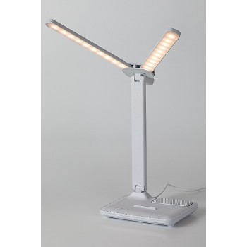 Lampa de birou LED Elumo alb Rabalux 74032, 5W