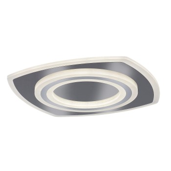 Plafoniera LED Taneli2 crom Rabalux 71318, 60W