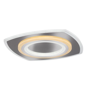 Plafoniera LED Taneli2 crom Rabalux 71318, 60W