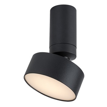 Plafoniera LED Ovidia negru Rabalux 71321, 10W
