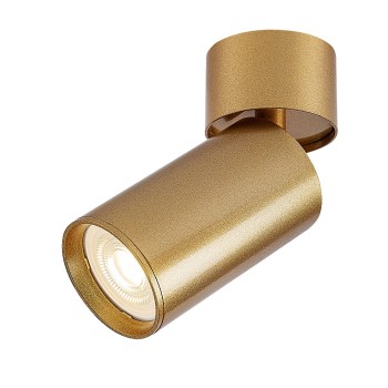 Spot aplicat Mirina auriu Rabalux 73075, 1xGU10