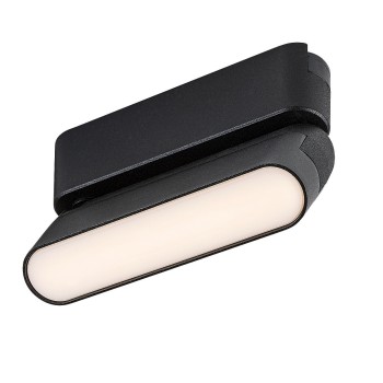 Spot pe sina LiTrack Line10W negru Rabalux 70105, 6W