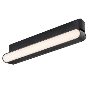 Spot pe sina LiTrack Line13W negru Rabalux 70106, 12W