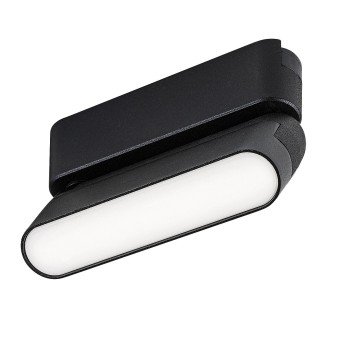 Spot pe sina LiTrack Line11N negru Rabalux 70116, 6W