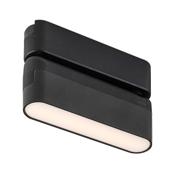 Spot pe sina LiTrack Line12V negru Rabalux 70127, 4W