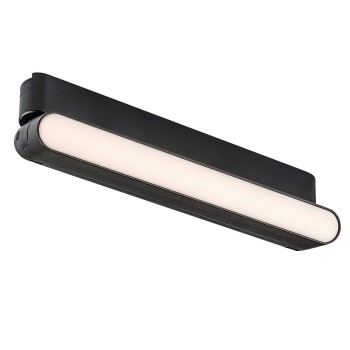 Spot pe sina LiTrack Line15V negru Rabalux 70128, 7W